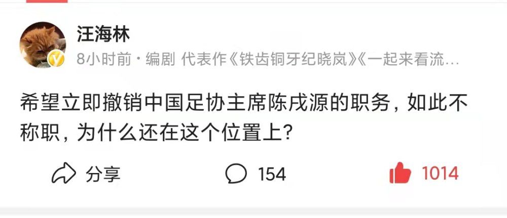 和上一集;黄金圣衣+绿色紧身裤相比，这次换成蓝褐色鲨鱼皮